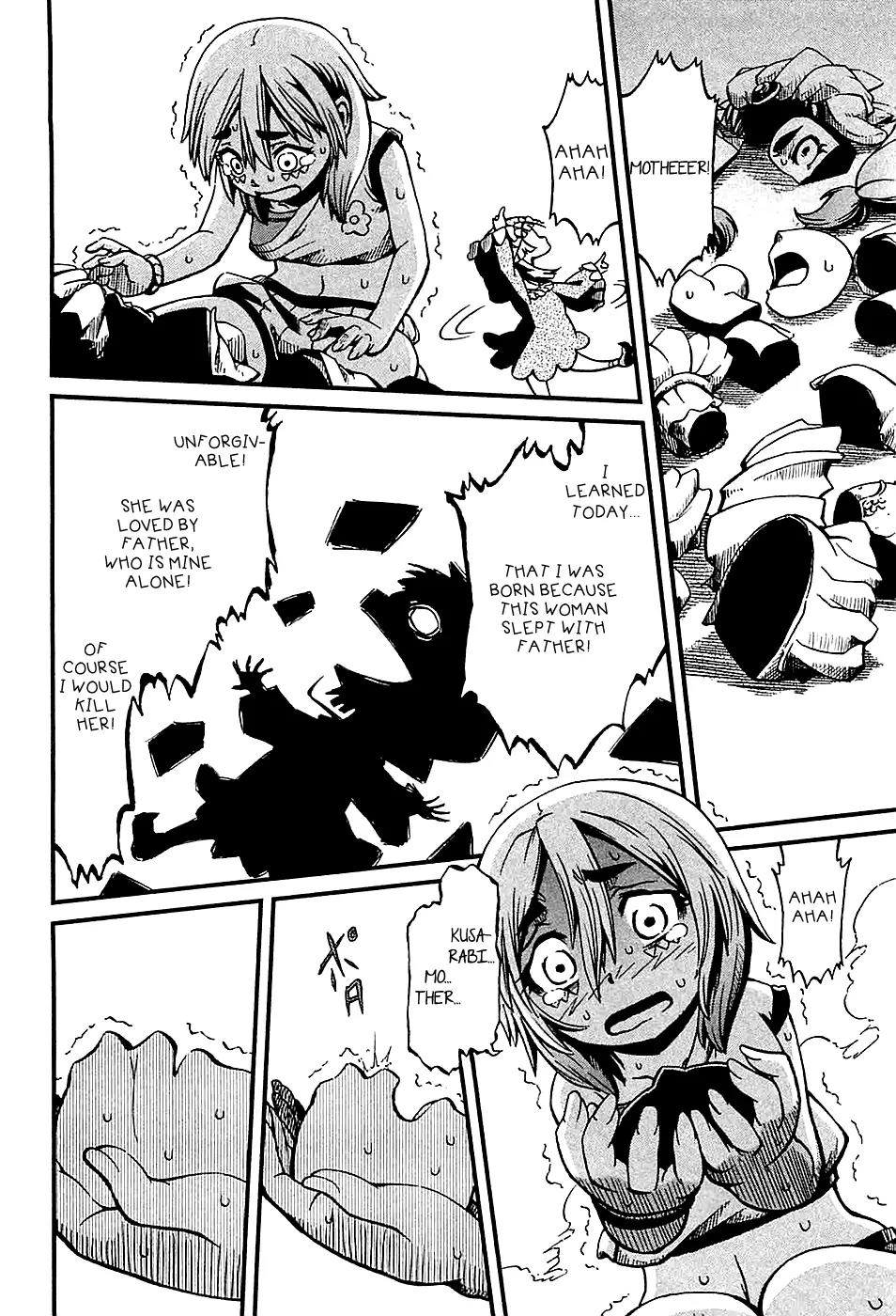 Shihou Sekai no Ou Chapter 20 page 3 - Chapter 20: Revenge, Reminiscence, and the Young Boy
