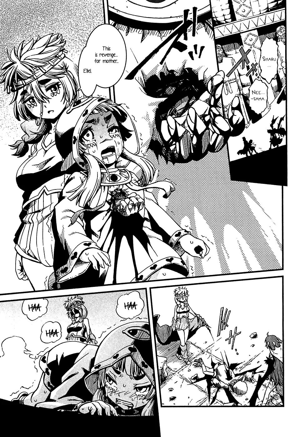 Shihou Sekai no Ou Chapter 20 page 6 - Chapter 20: Revenge, Reminiscence, and the Young Boy
