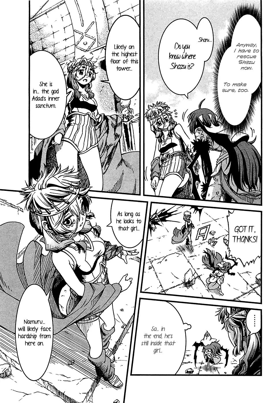 Shihou Sekai no Ou Chapter 21 page 10 - Chapter 21: The Supreme Ruler, a Reunion, and the Young Boy
