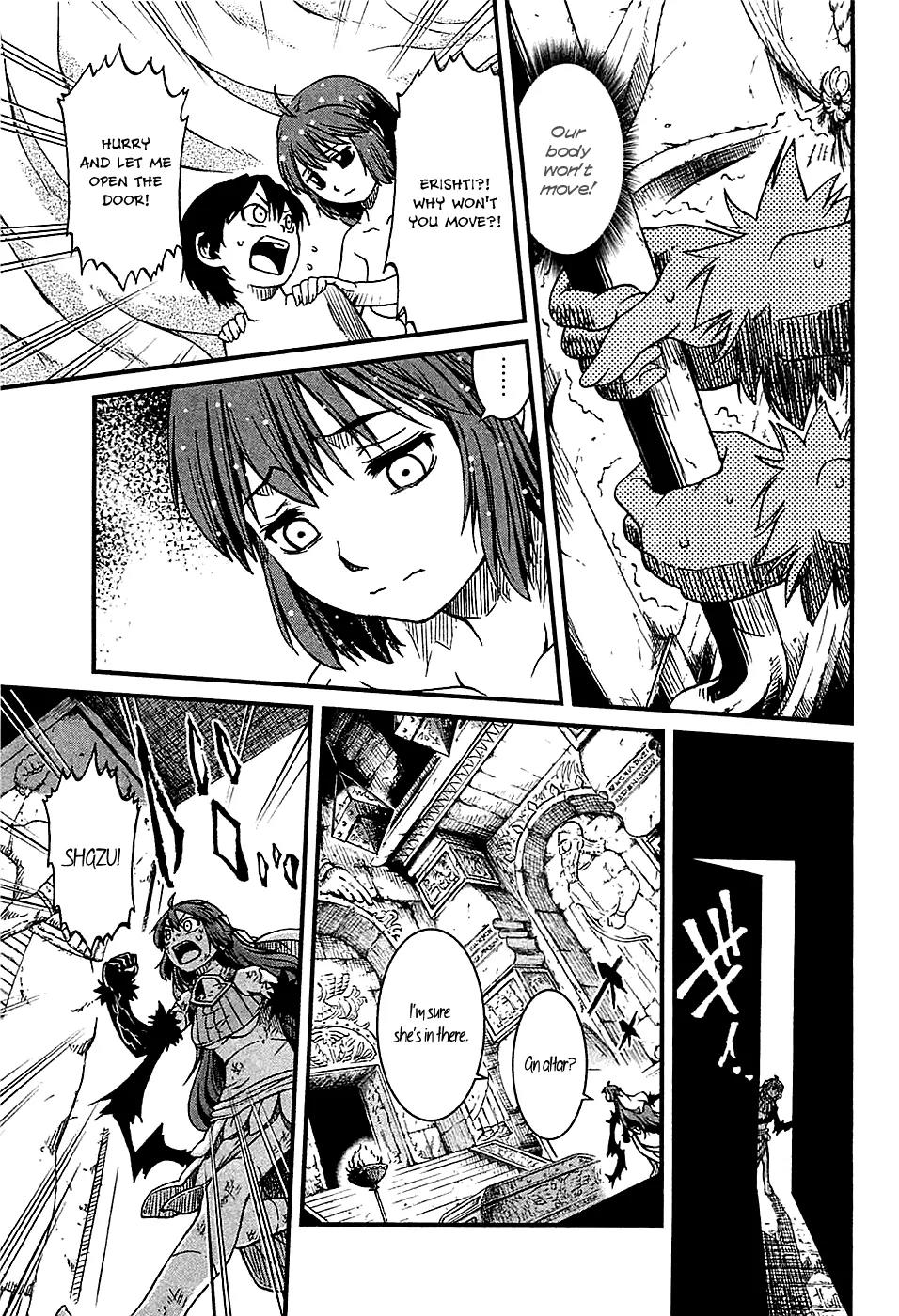 Shihou Sekai no Ou Chapter 21 page 14 - Chapter 21: The Supreme Ruler, a Reunion, and the Young Boy