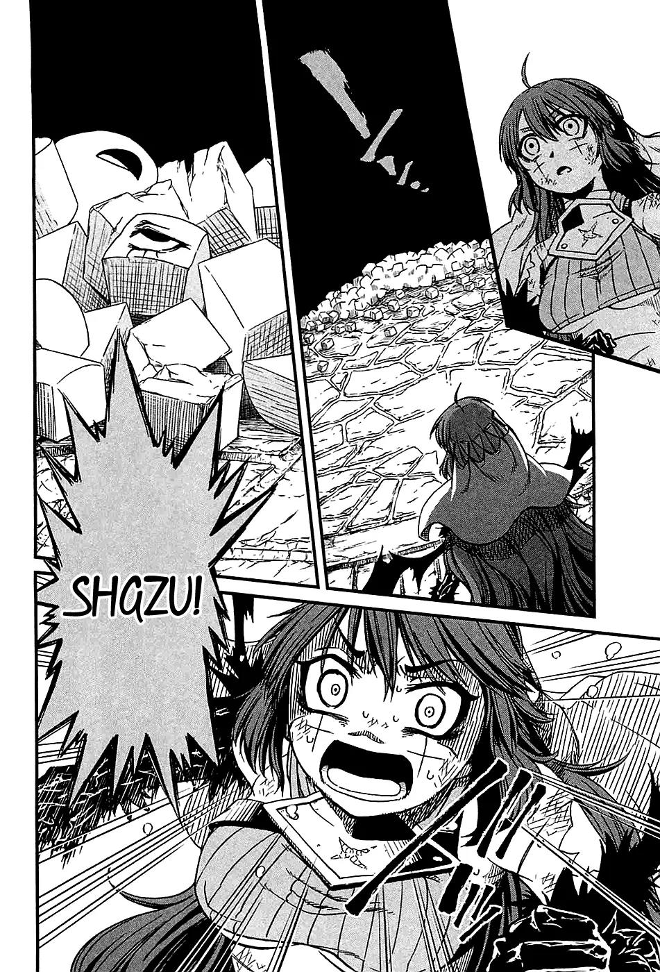Shihou Sekai no Ou Chapter 21 page 15 - Chapter 21: The Supreme Ruler, a Reunion, and the Young Boy