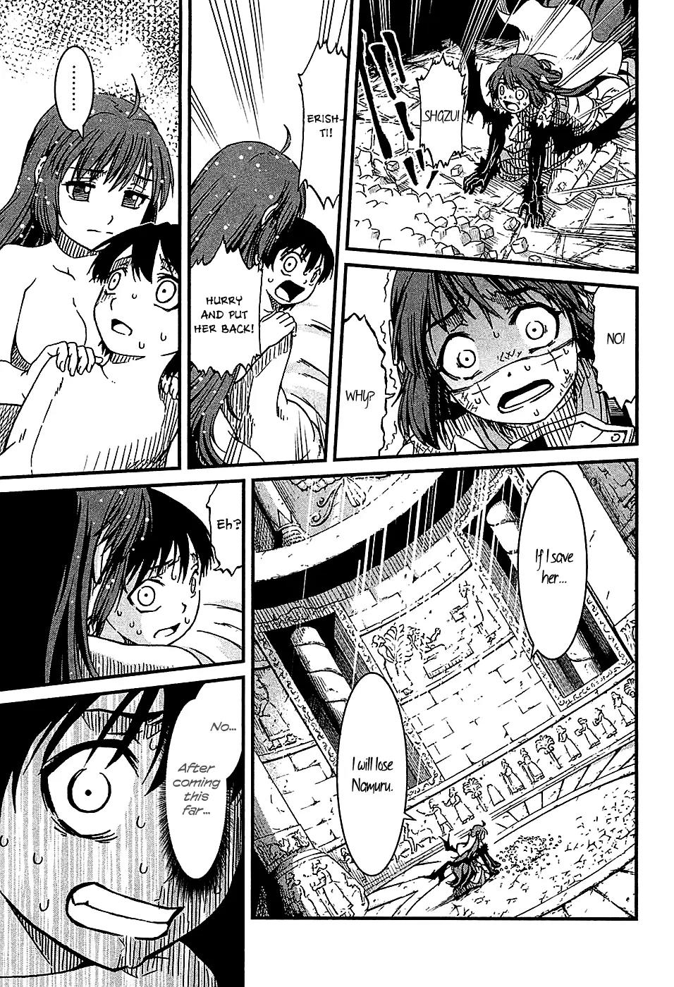 Shihou Sekai no Ou Chapter 21 page 16 - Chapter 21: The Supreme Ruler, a Reunion, and the Young Boy