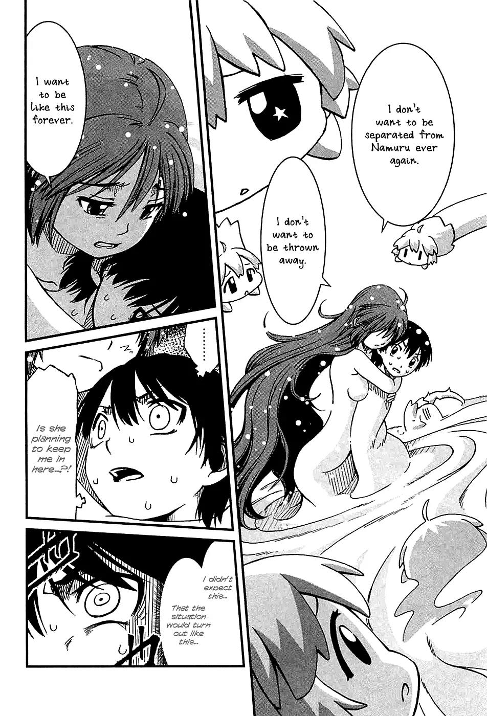 Shihou Sekai no Ou Chapter 21 page 17 - Chapter 21: The Supreme Ruler, a Reunion, and the Young Boy