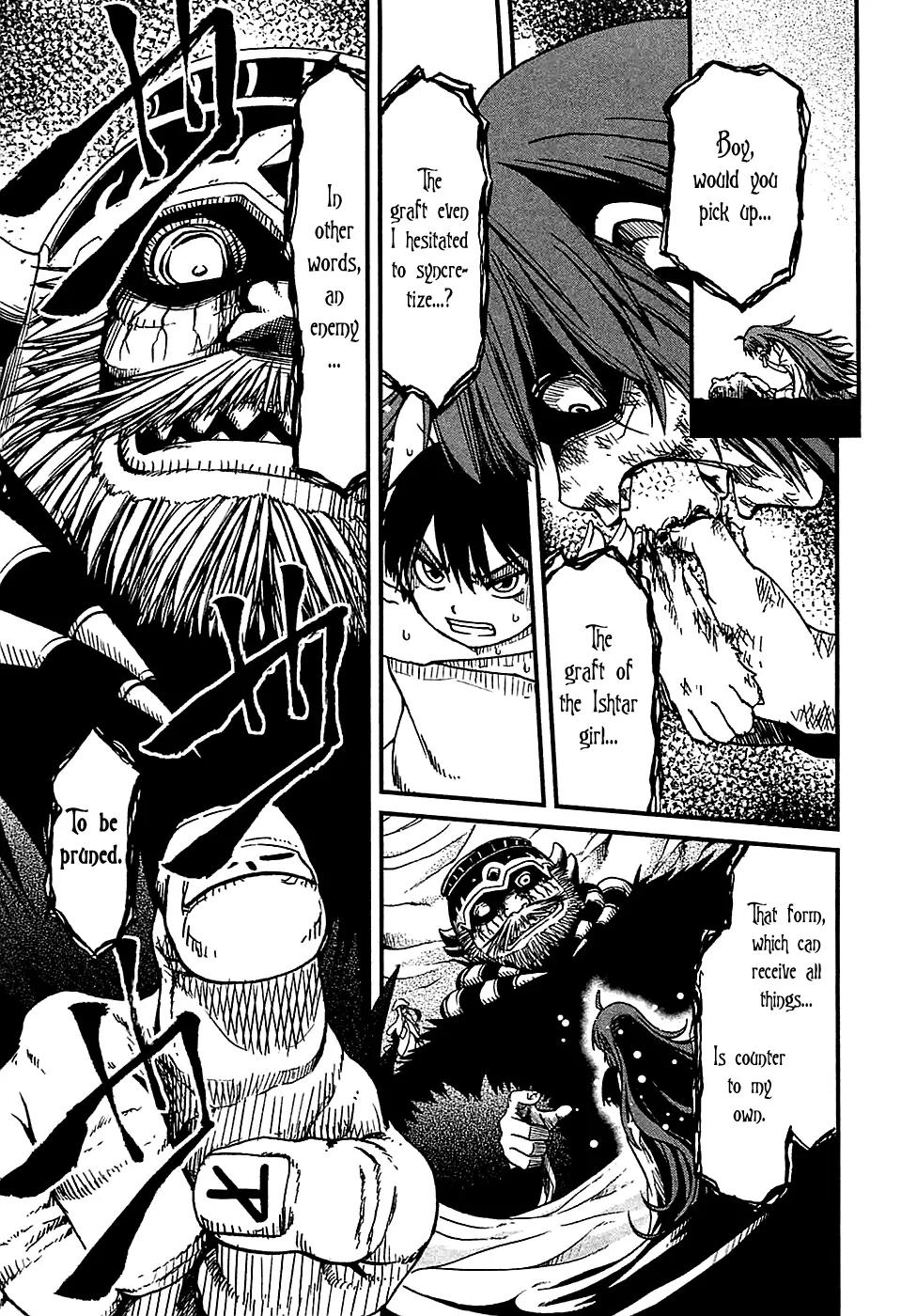 Shihou Sekai no Ou Chapter 21 page 2 - Chapter 21: The Supreme Ruler, a Reunion, and the Young Boy