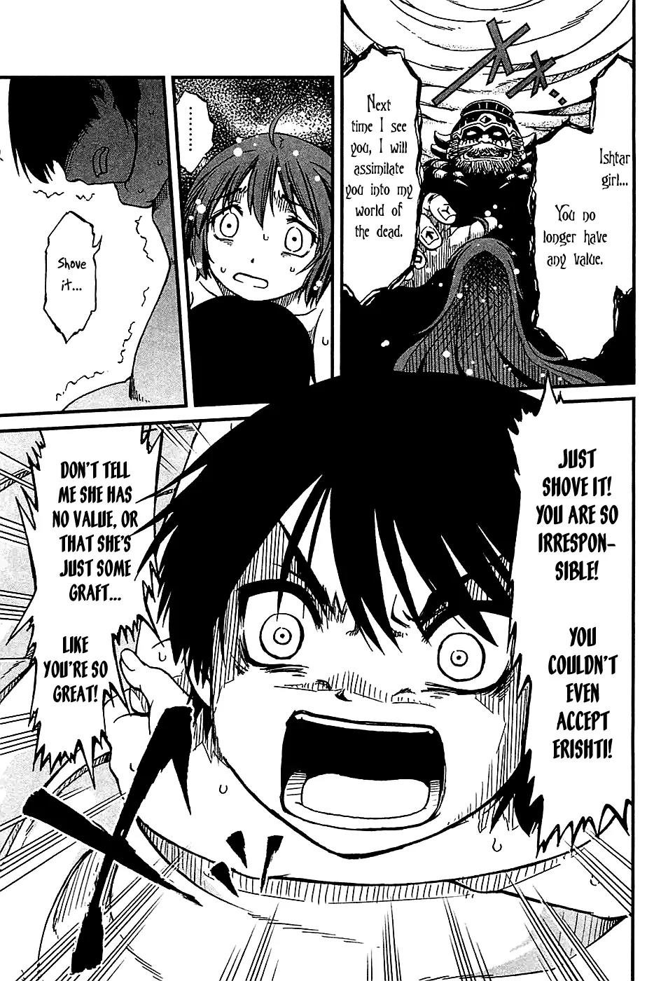 Shihou Sekai no Ou Chapter 21 page 4 - Chapter 21: The Supreme Ruler, a Reunion, and the Young Boy