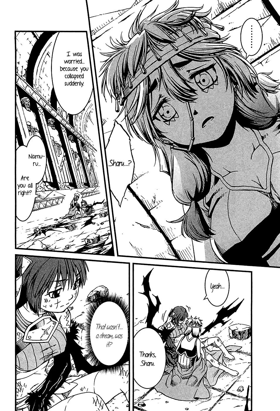 Shihou Sekai no Ou Chapter 21 page 7 - Chapter 21: The Supreme Ruler, a Reunion, and the Young Boy