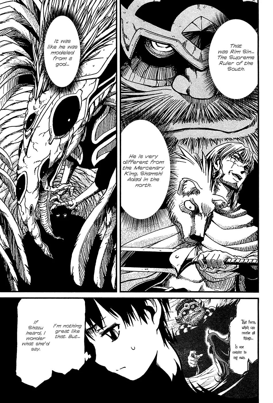 Shihou Sekai no Ou Chapter 21 page 8 - Chapter 21: The Supreme Ruler, a Reunion, and the Young Boy