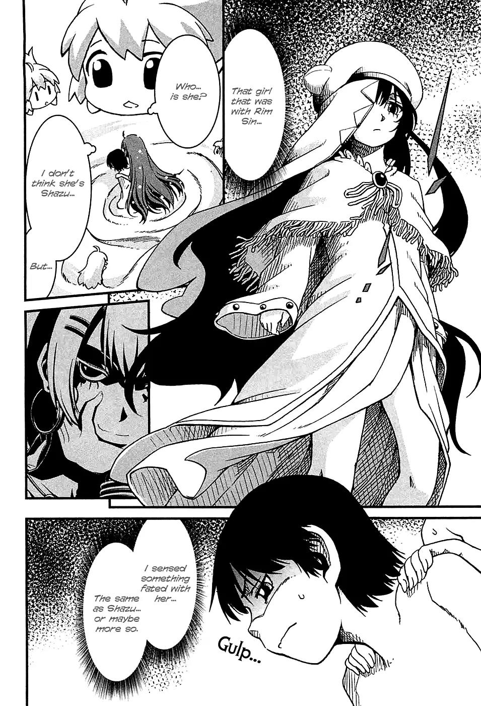 Shihou Sekai no Ou Chapter 21 page 9 - Chapter 21: The Supreme Ruler, a Reunion, and the Young Boy