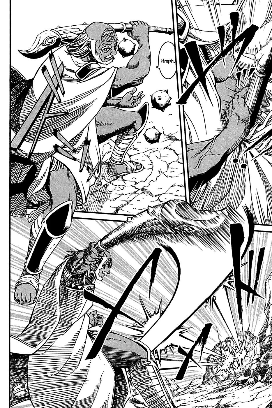 Shihou Sekai no Ou Chapter 22 page 11 - Chapter 22: Plot, Envy and the Young Girl