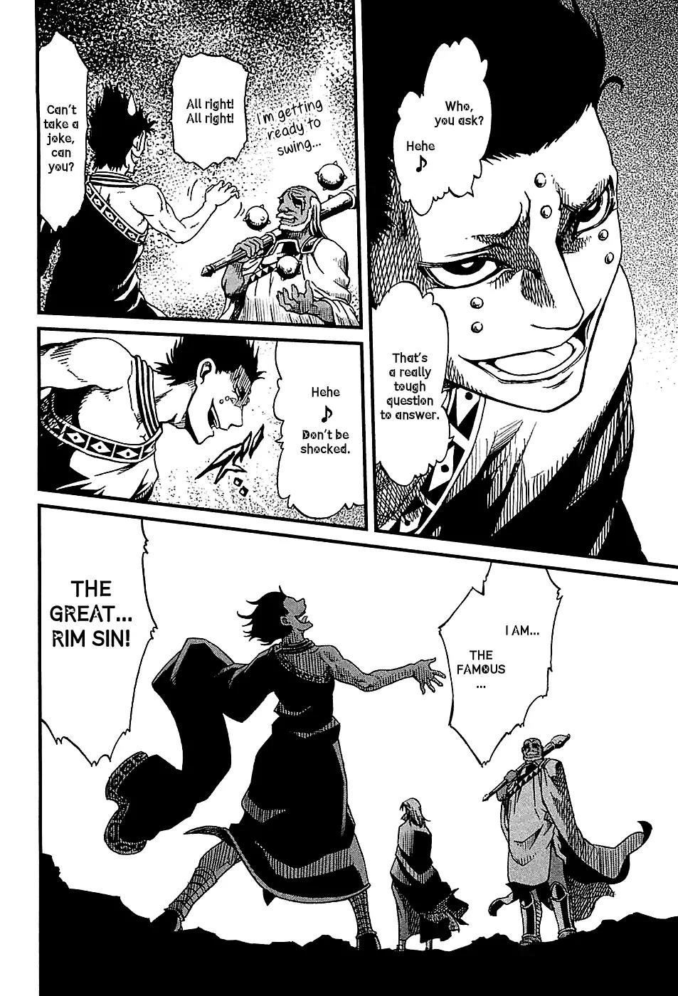 Shihou Sekai no Ou Chapter 22 page 13 - Chapter 22: Plot, Envy and the Young Girl