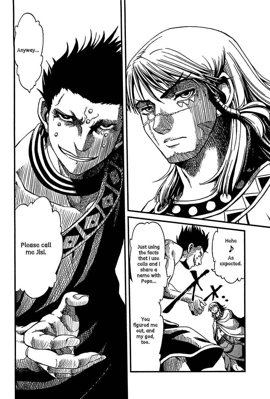Shihou Sekai no Ou Chapter 22 page 15 - Chapter 22: Plot, Envy and the Young Girl