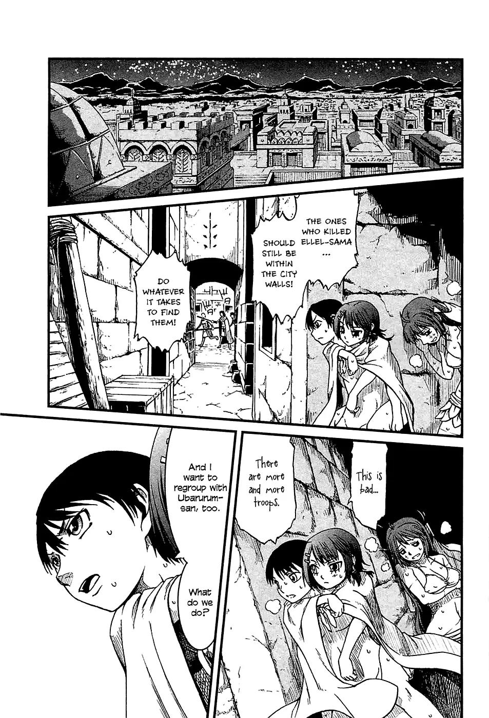 Shihou Sekai no Ou Chapter 22 page 16 - Chapter 22: Plot, Envy and the Young Girl