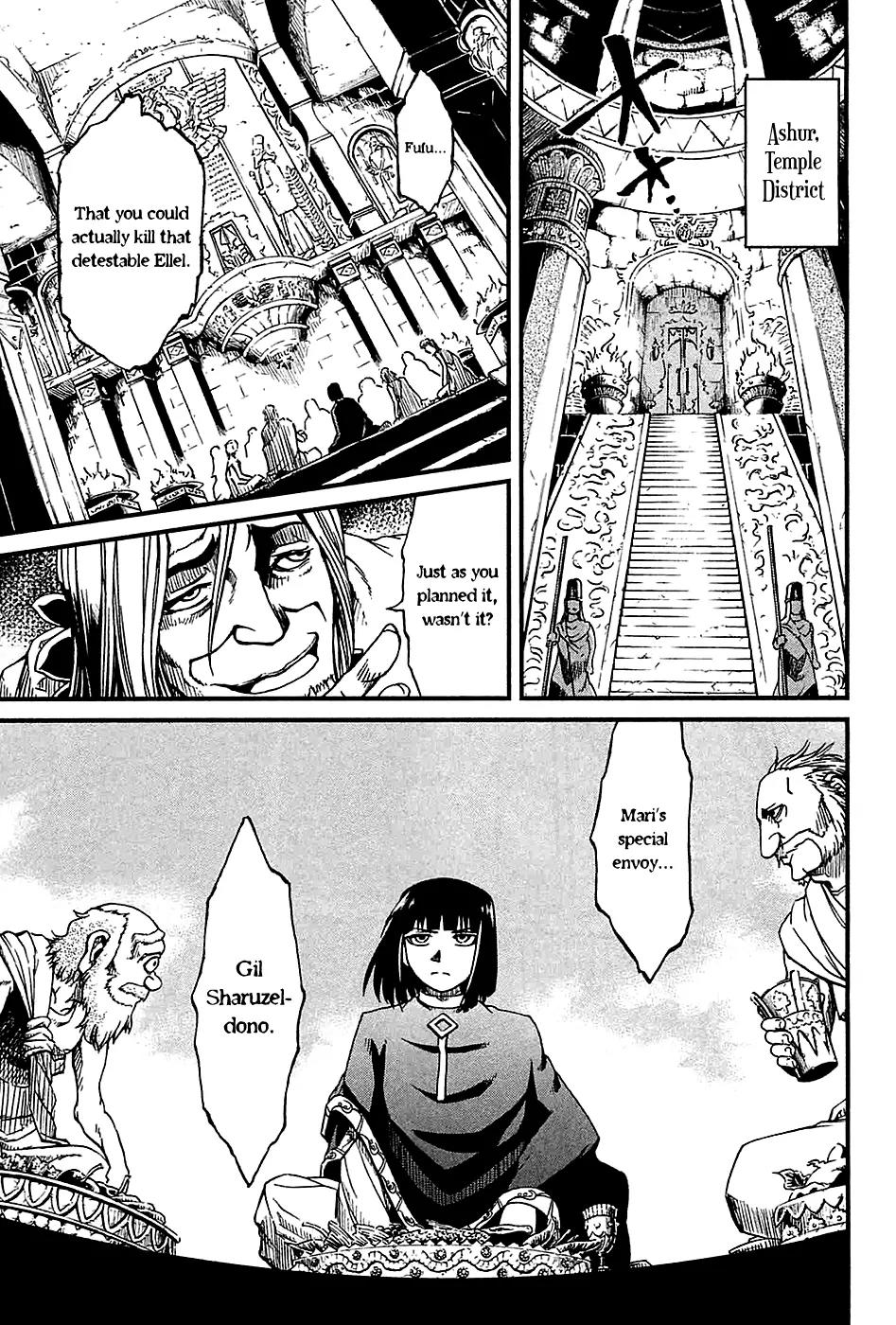 Shihou Sekai no Ou Chapter 22 page 2 - Chapter 22: Plot, Envy and the Young Girl