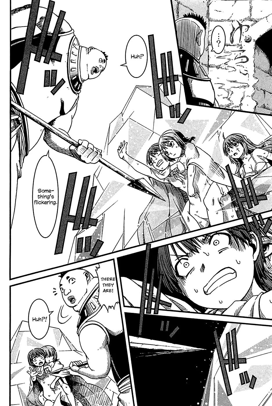 Shihou Sekai no Ou Chapter 22 page 27 - Chapter 22: Plot, Envy and the Young Girl