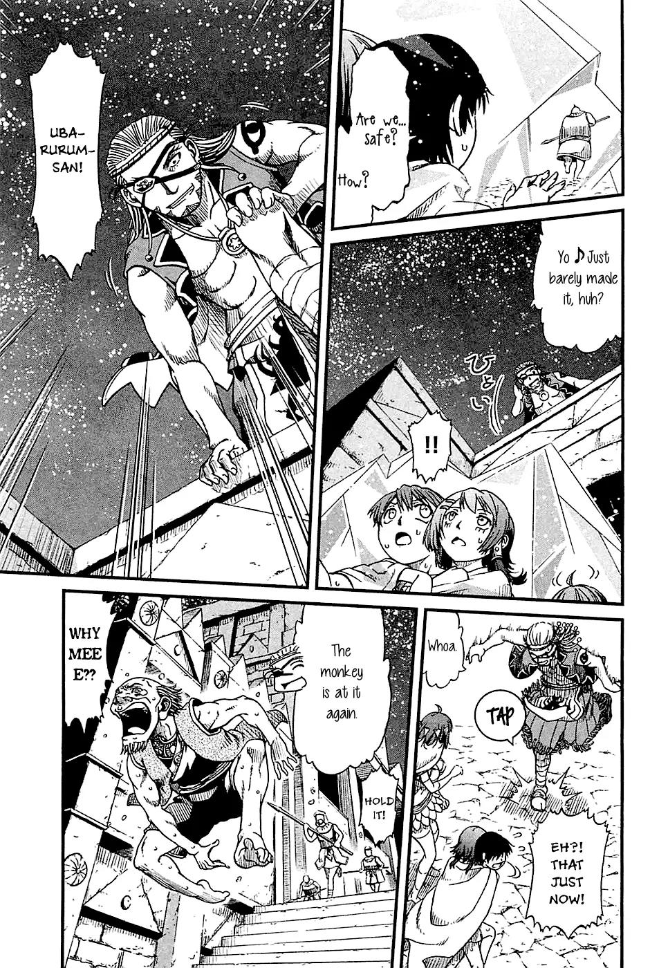 Shihou Sekai no Ou Chapter 22 page 28 - Chapter 22: Plot, Envy and the Young Girl