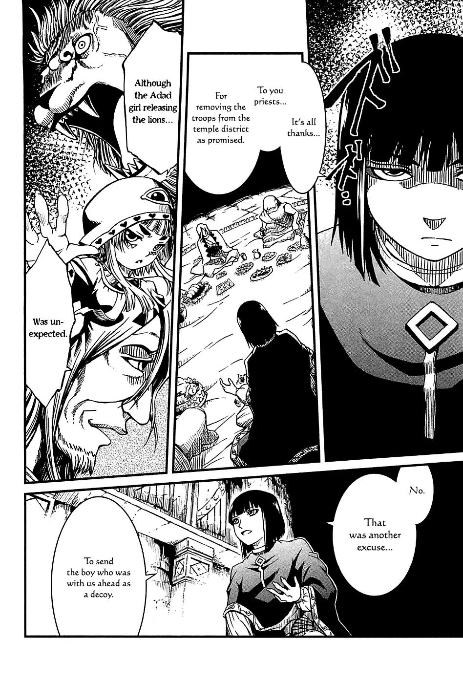 Shihou Sekai no Ou Chapter 22 page 3 - Chapter 22: Plot, Envy and the Young Girl