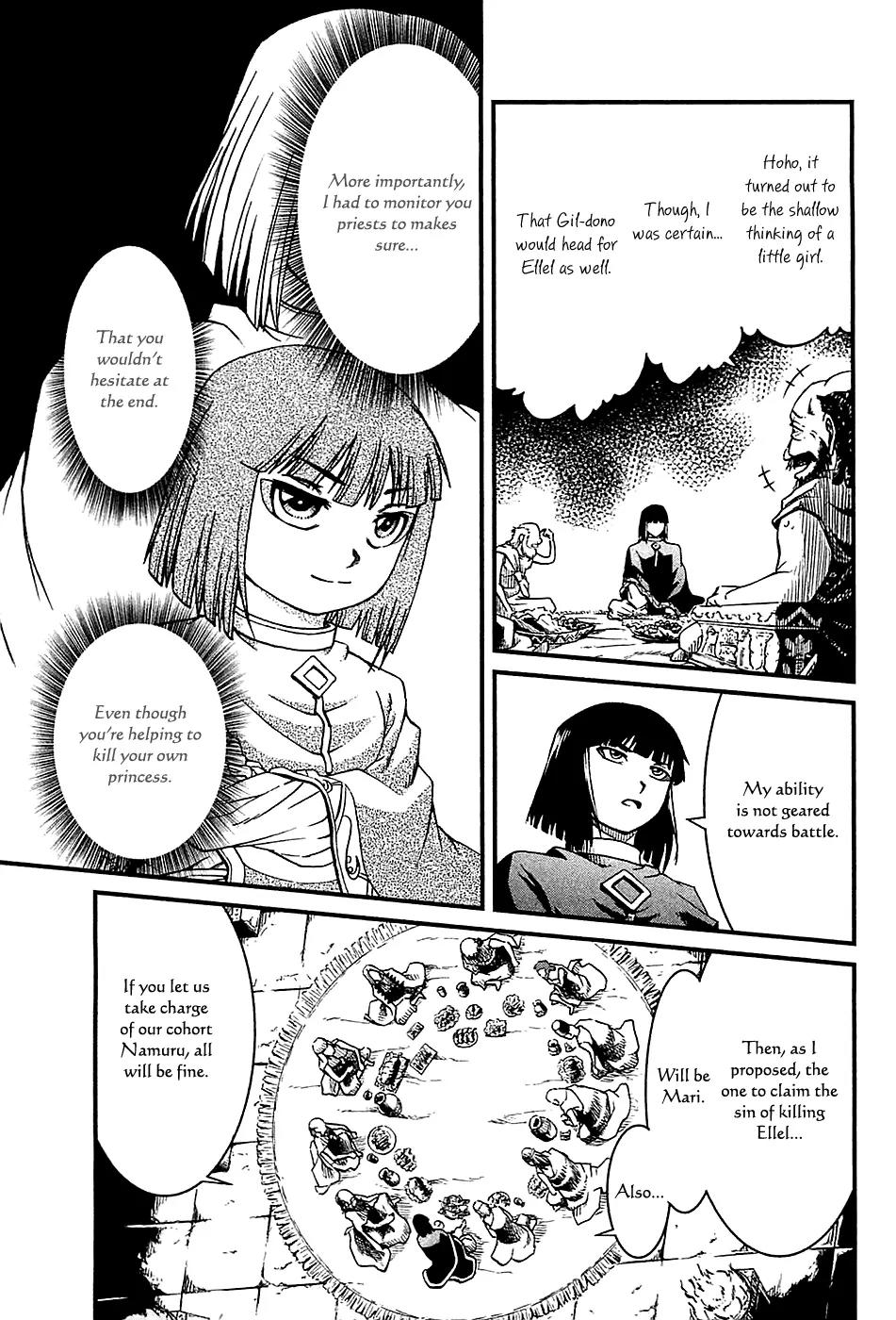 Shihou Sekai no Ou Chapter 22 page 4 - Chapter 22: Plot, Envy and the Young Girl