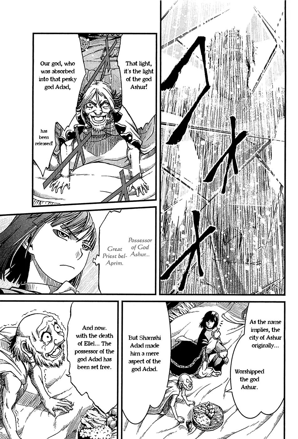 Shihou Sekai no Ou Chapter 22 page 6 - Chapter 22: Plot, Envy and the Young Girl