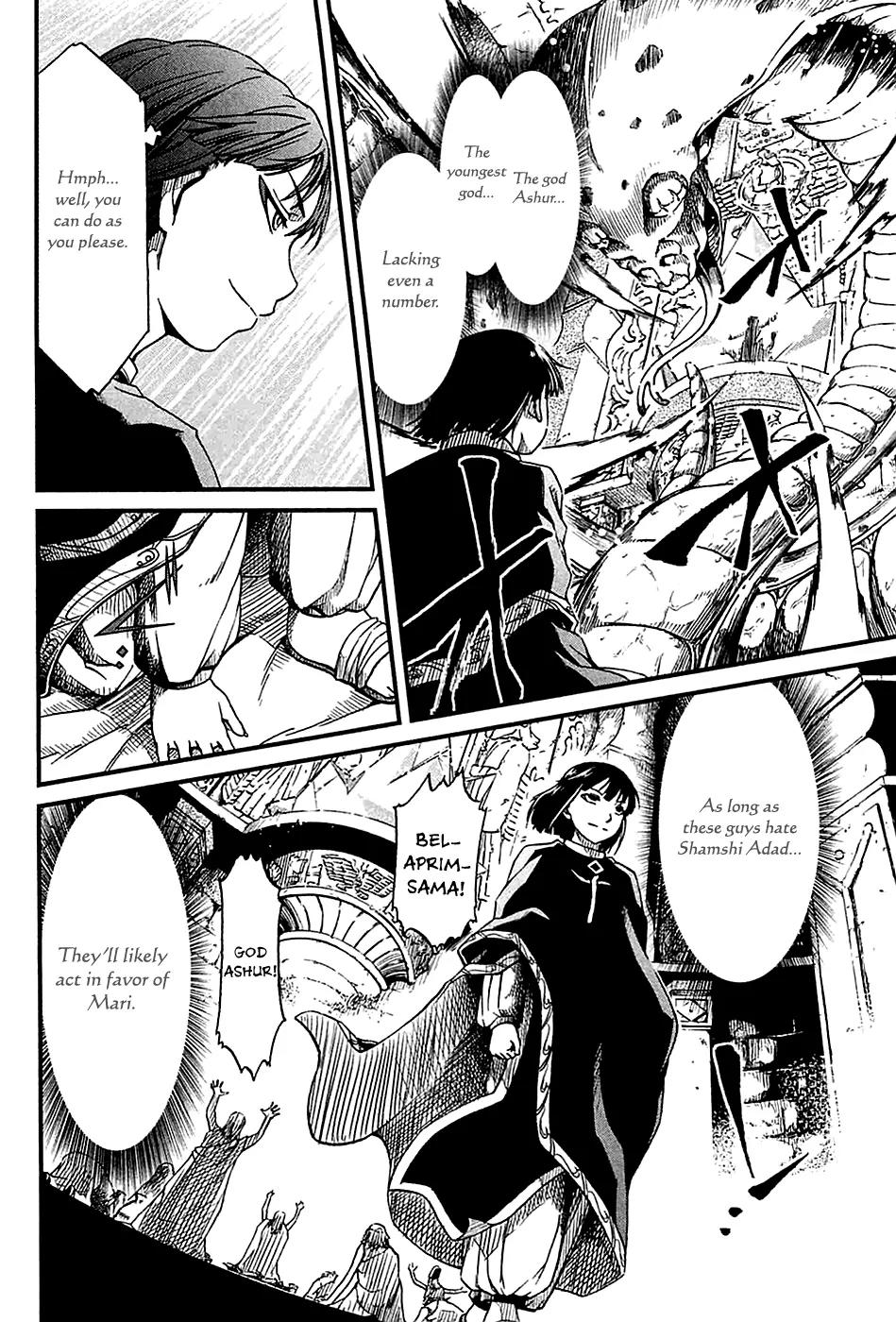 Shihou Sekai no Ou Chapter 22 page 7 - Chapter 22: Plot, Envy and the Young Girl