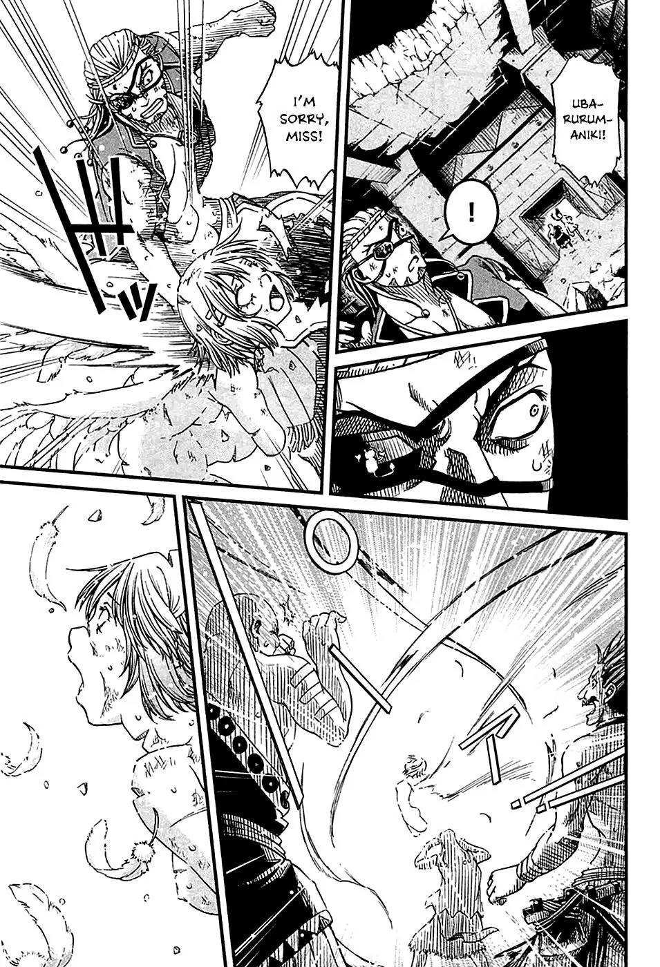 Shihou Sekai no Ou Chapter 23 page 12 - Chapter 23: Love, Military Rule and the Young Girl