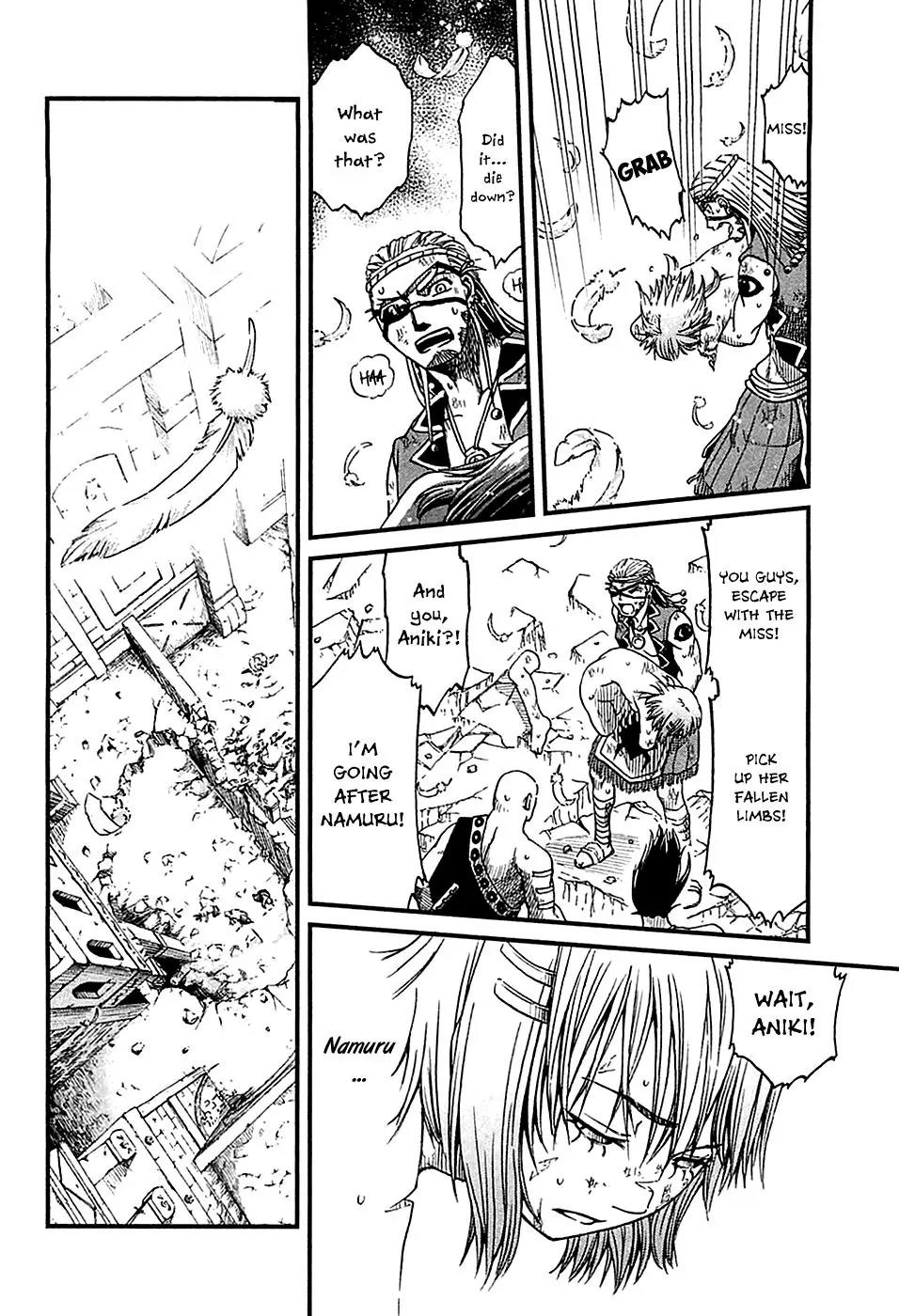Shihou Sekai no Ou Chapter 23 page 13 - Chapter 23: Love, Military Rule and the Young Girl