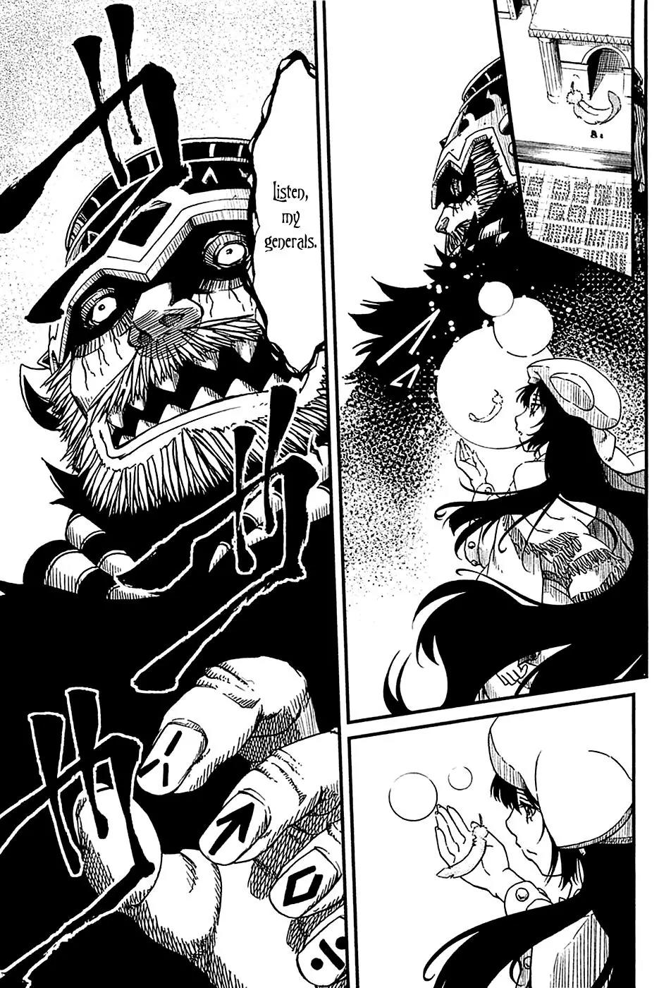 Shihou Sekai no Ou Chapter 23 page 14 - Chapter 23: Love, Military Rule and the Young Girl