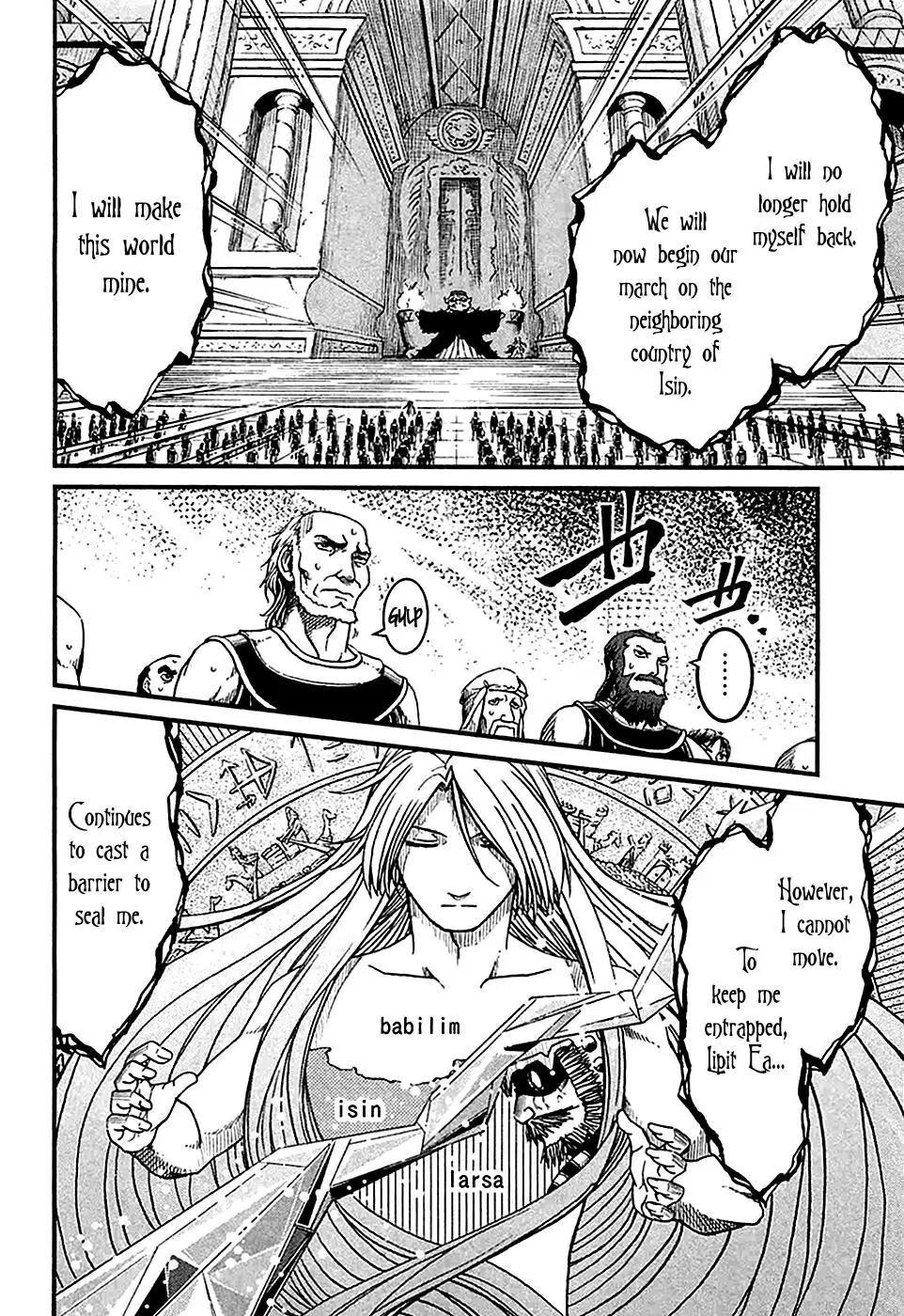 Shihou Sekai no Ou Chapter 23 page 15 - Chapter 23: Love, Military Rule and the Young Girl