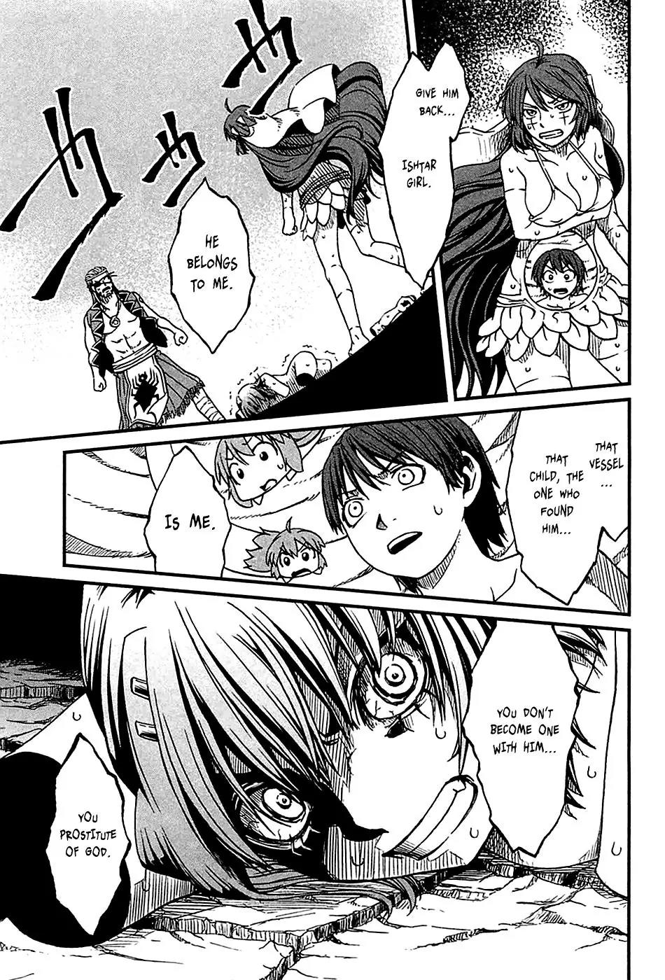 Shihou Sekai no Ou Chapter 23 page 2 - Chapter 23: Love, Military Rule and the Young Girl