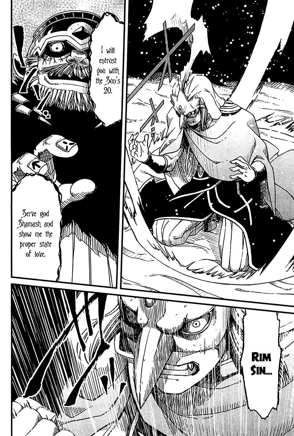 Shihou Sekai no Ou Chapter 23 page 23 - Chapter 23: Love, Military Rule and the Young Girl