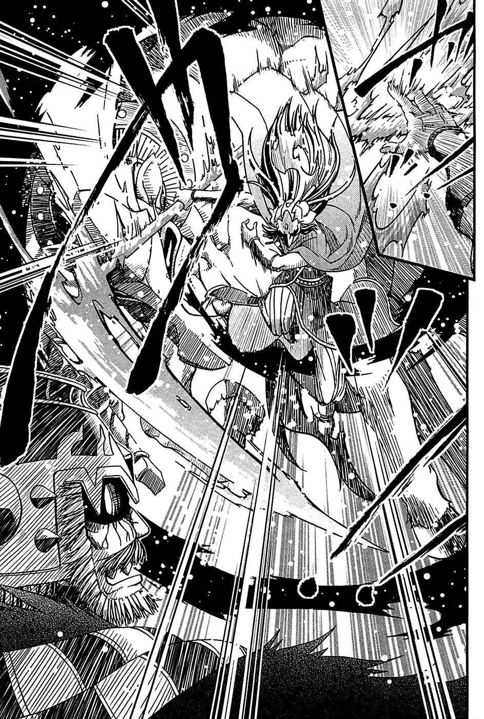 Shihou Sekai no Ou Chapter 23 page 24 - Chapter 23: Love, Military Rule and the Young Girl