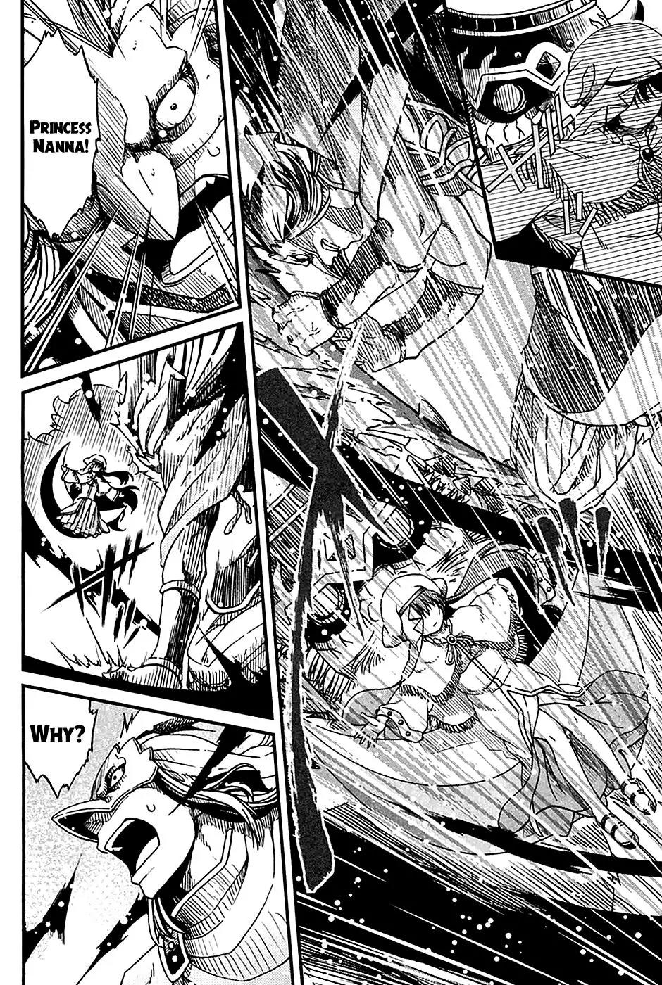 Shihou Sekai no Ou Chapter 23 page 25 - Chapter 23: Love, Military Rule and the Young Girl