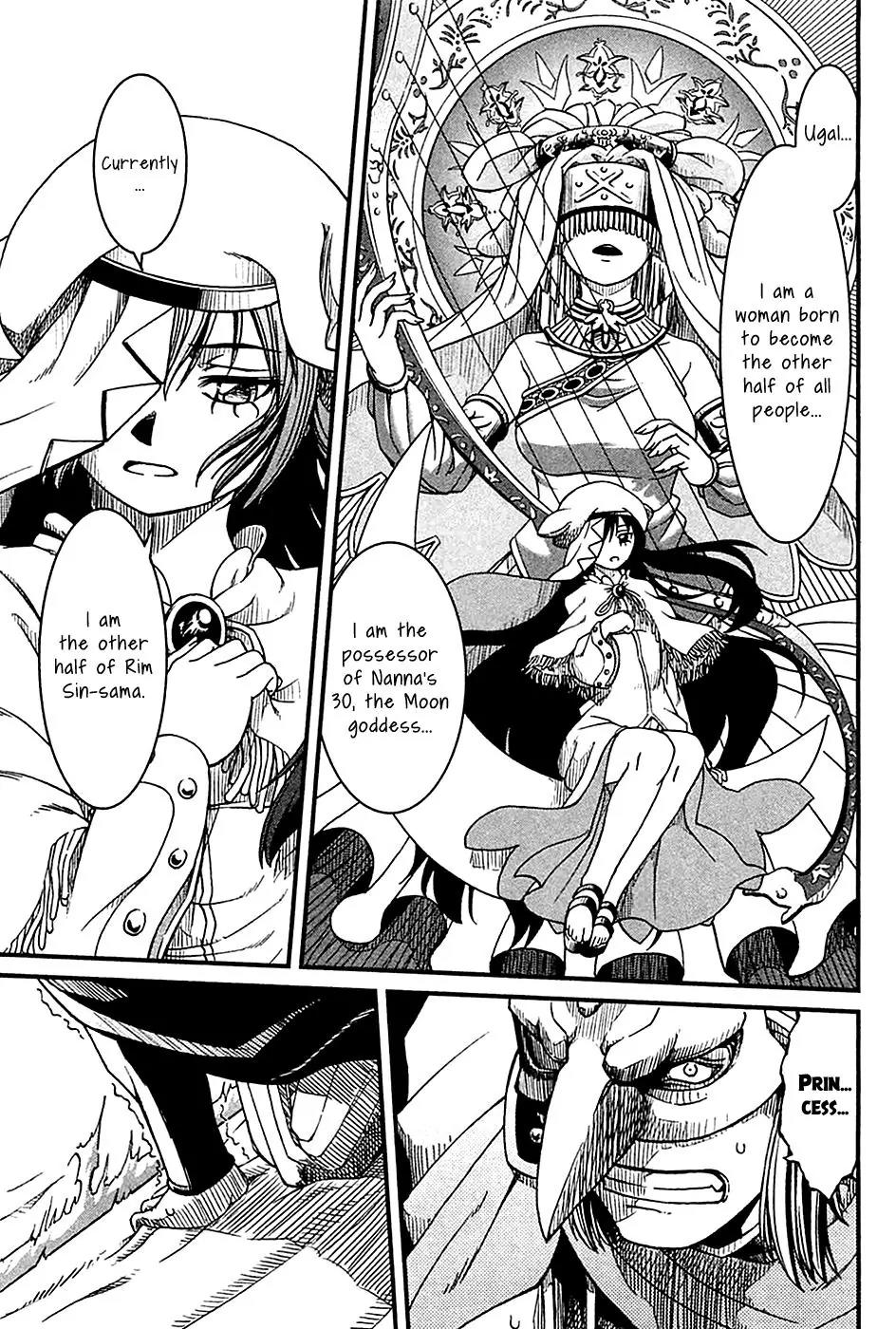 Shihou Sekai no Ou Chapter 23 page 26 - Chapter 23: Love, Military Rule and the Young Girl