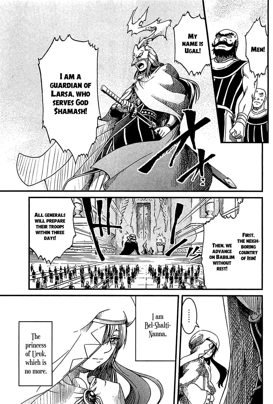 Shihou Sekai no Ou Chapter 23 page 28 - Chapter 23: Love, Military Rule and the Young Girl