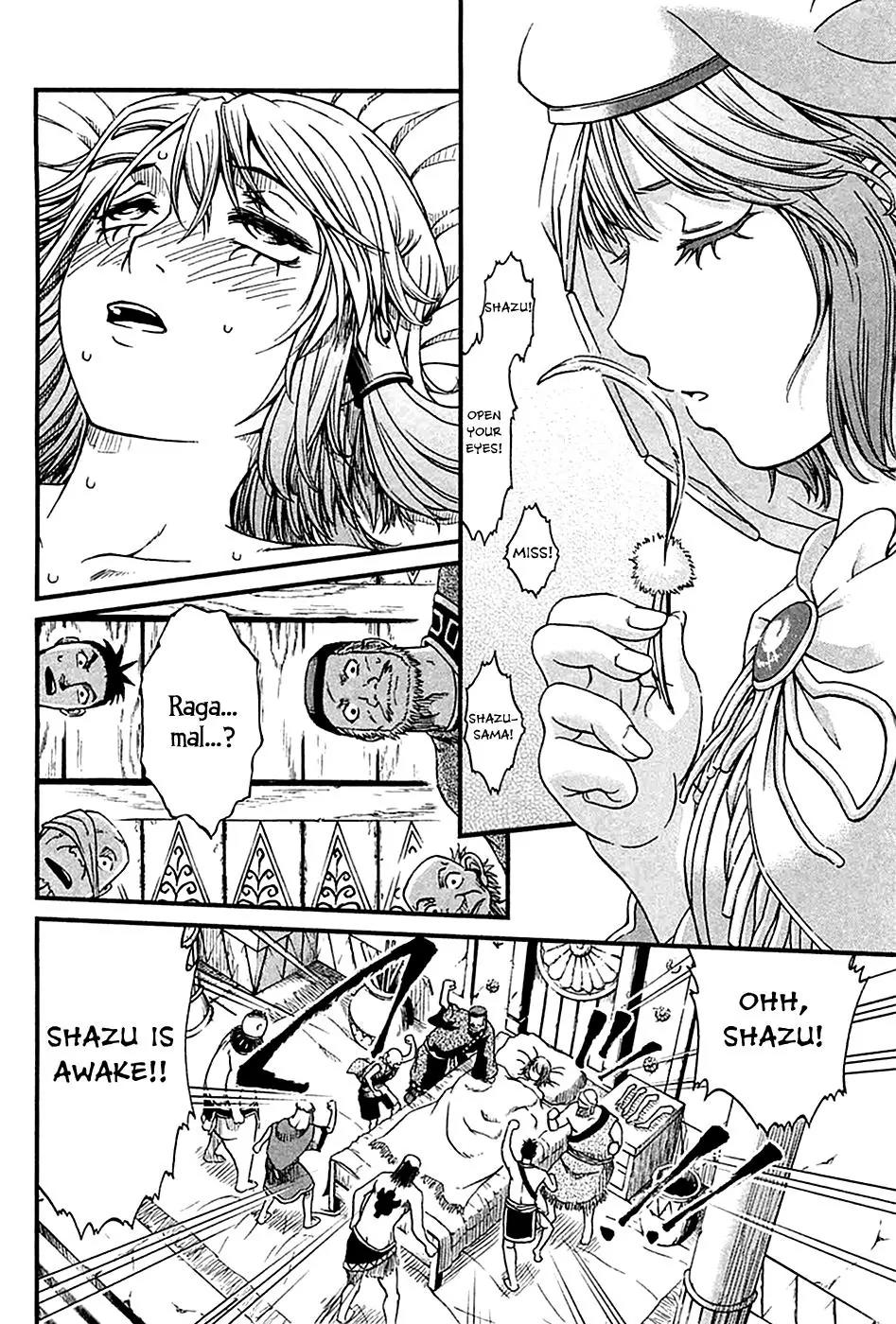 Shihou Sekai no Ou Chapter 23 page 31 - Chapter 23: Love, Military Rule and the Young Girl