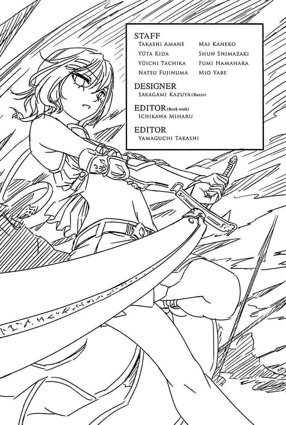 Shihou Sekai no Ou Chapter 23 page 34 - Chapter 23: Love, Military Rule and the Young Girl