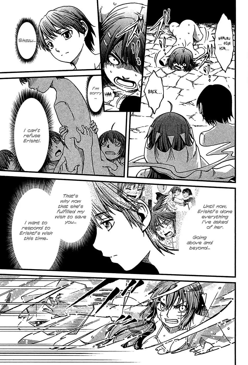 Shihou Sekai no Ou Chapter 23 page 4 - Chapter 23: Love, Military Rule and the Young Girl
