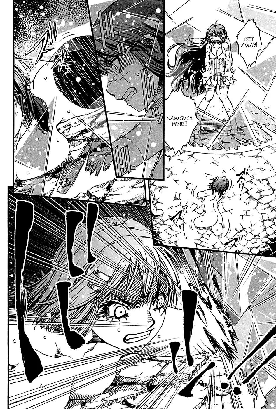 Shihou Sekai no Ou Chapter 23 page 5 - Chapter 23: Love, Military Rule and the Young Girl