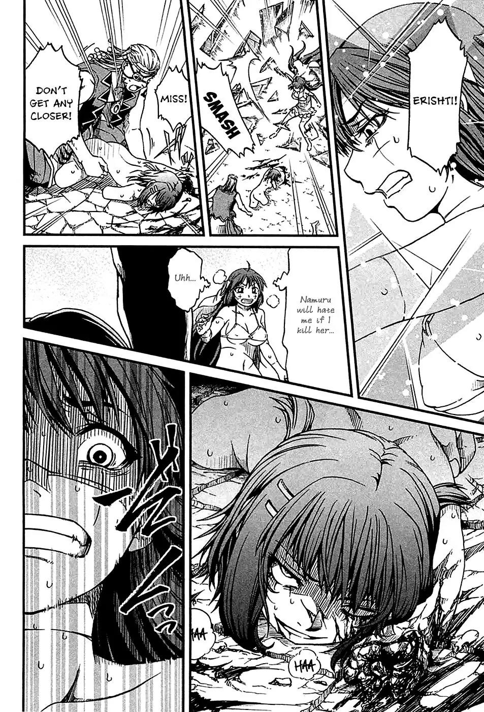 Shihou Sekai no Ou Chapter 23 page 7 - Chapter 23: Love, Military Rule and the Young Girl