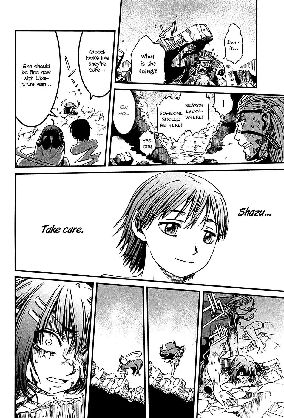 Shihou Sekai no Ou Chapter 23 page 9 - Chapter 23: Love, Military Rule and the Young Girl