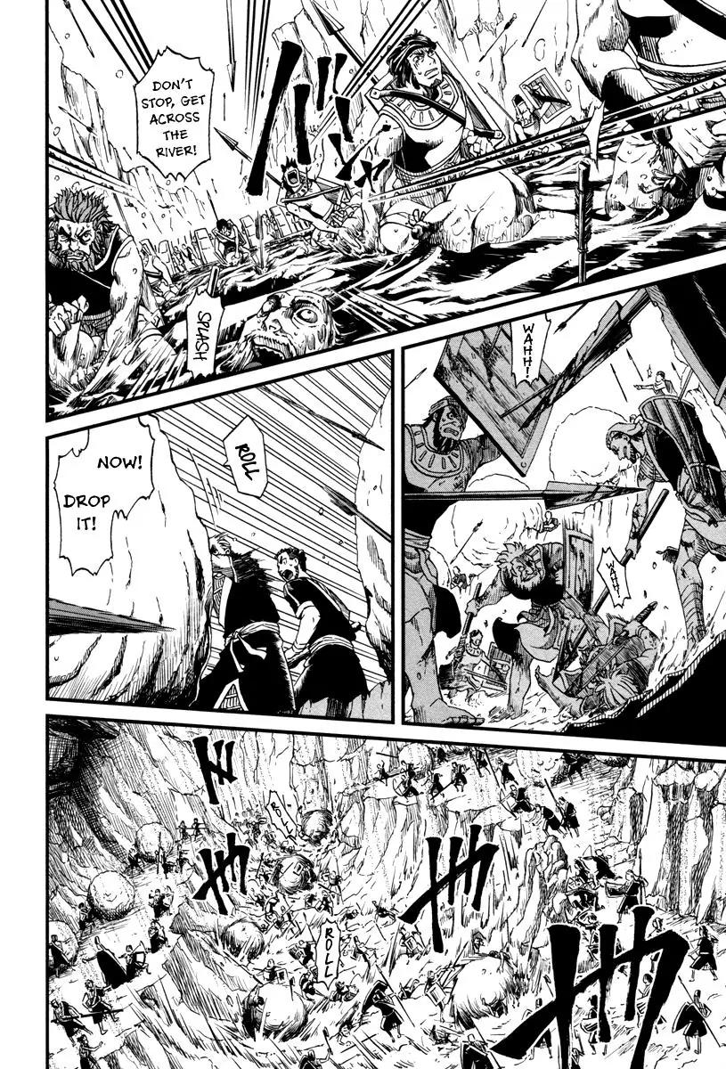 Shihou Sekai no Ou Chapter 24 page 10 - Chapter 24: Kingship, Deception, and the Young Girl
