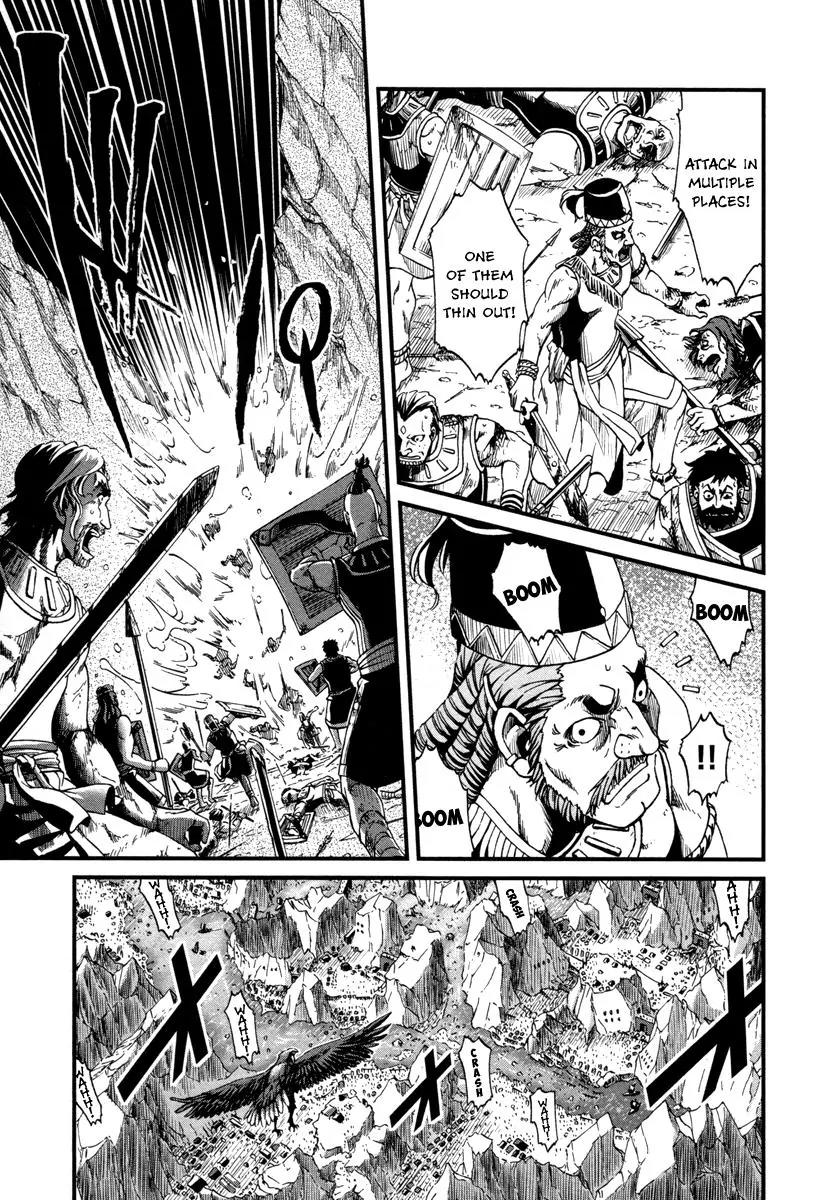 Shihou Sekai no Ou Chapter 24 page 11 - Chapter 24: Kingship, Deception, and the Young Girl
