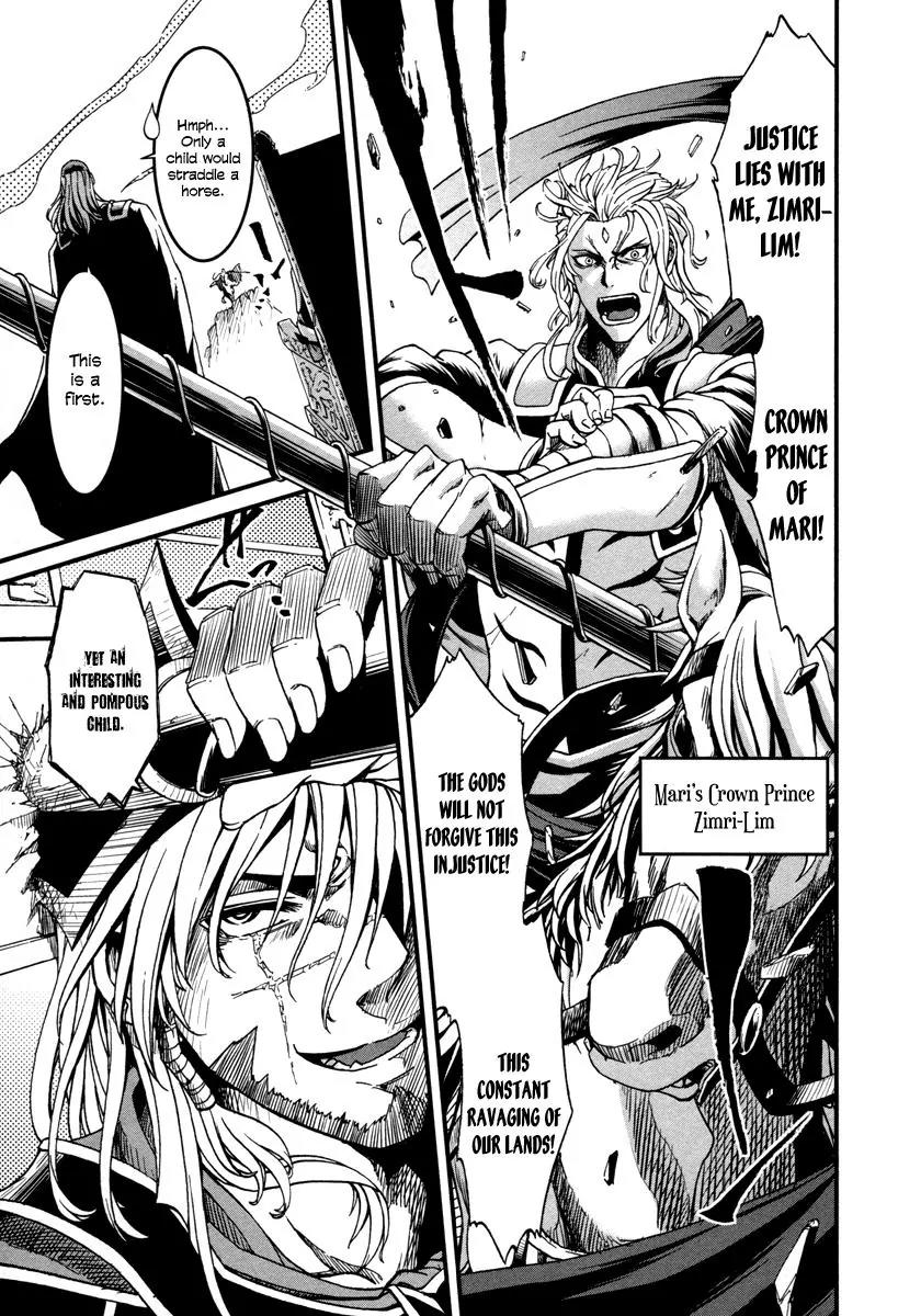 Shihou Sekai no Ou Chapter 24 page 13 - Chapter 24: Kingship, Deception, and the Young Girl