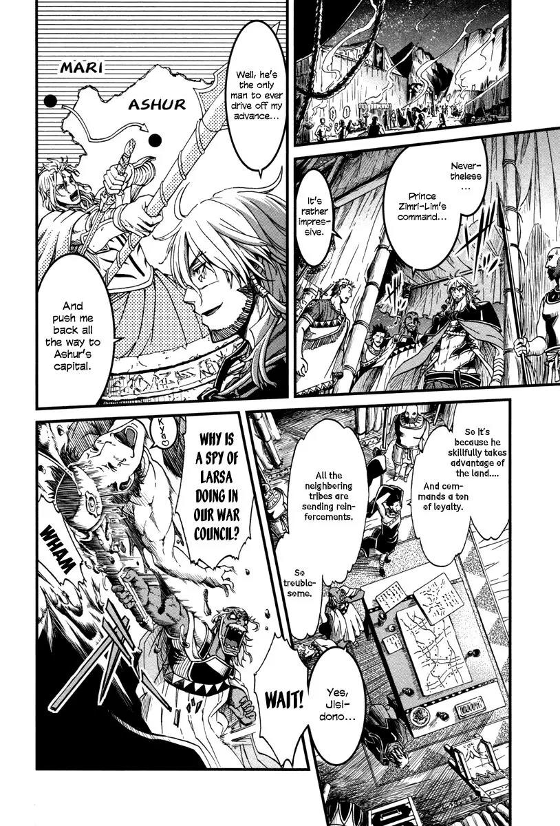 Shihou Sekai no Ou Chapter 24 page 14 - Chapter 24: Kingship, Deception, and the Young Girl