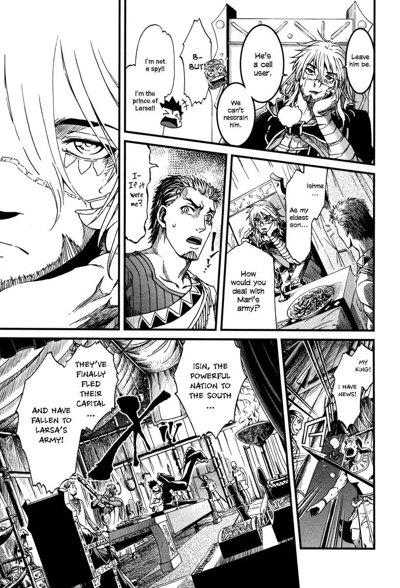 Shihou Sekai no Ou Chapter 24 page 15 - Chapter 24: Kingship, Deception, and the Young Girl
