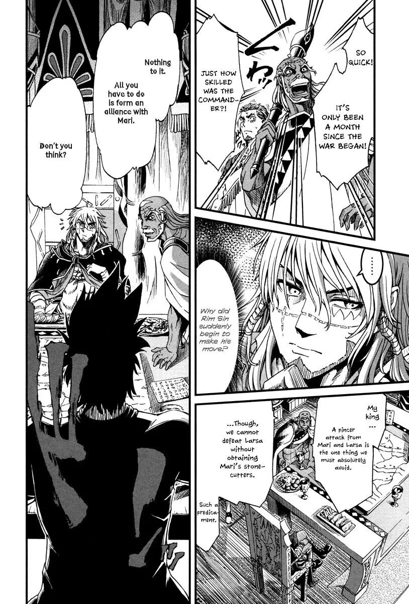 Shihou Sekai no Ou Chapter 24 page 16 - Chapter 24: Kingship, Deception, and the Young Girl