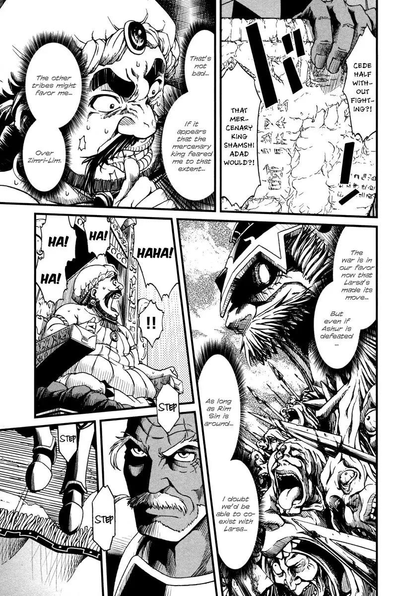 Shihou Sekai no Ou Chapter 24 page 19 - Chapter 24: Kingship, Deception, and the Young Girl