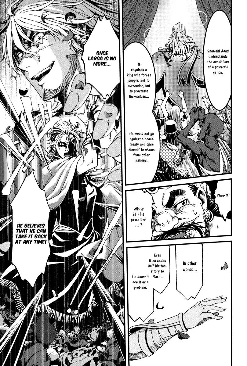 Shihou Sekai no Ou Chapter 24 page 21 - Chapter 24: Kingship, Deception, and the Young Girl