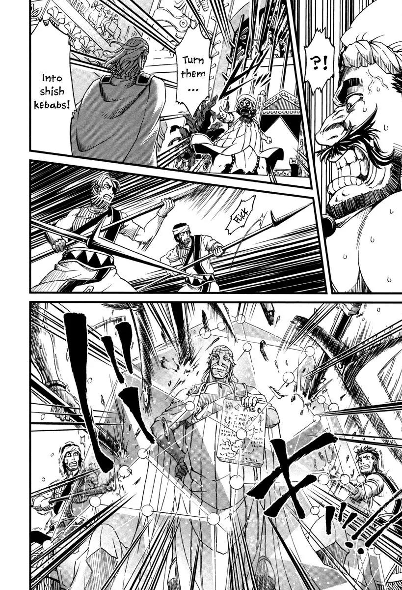 Shihou Sekai no Ou Chapter 24 page 22 - Chapter 24: Kingship, Deception, and the Young Girl