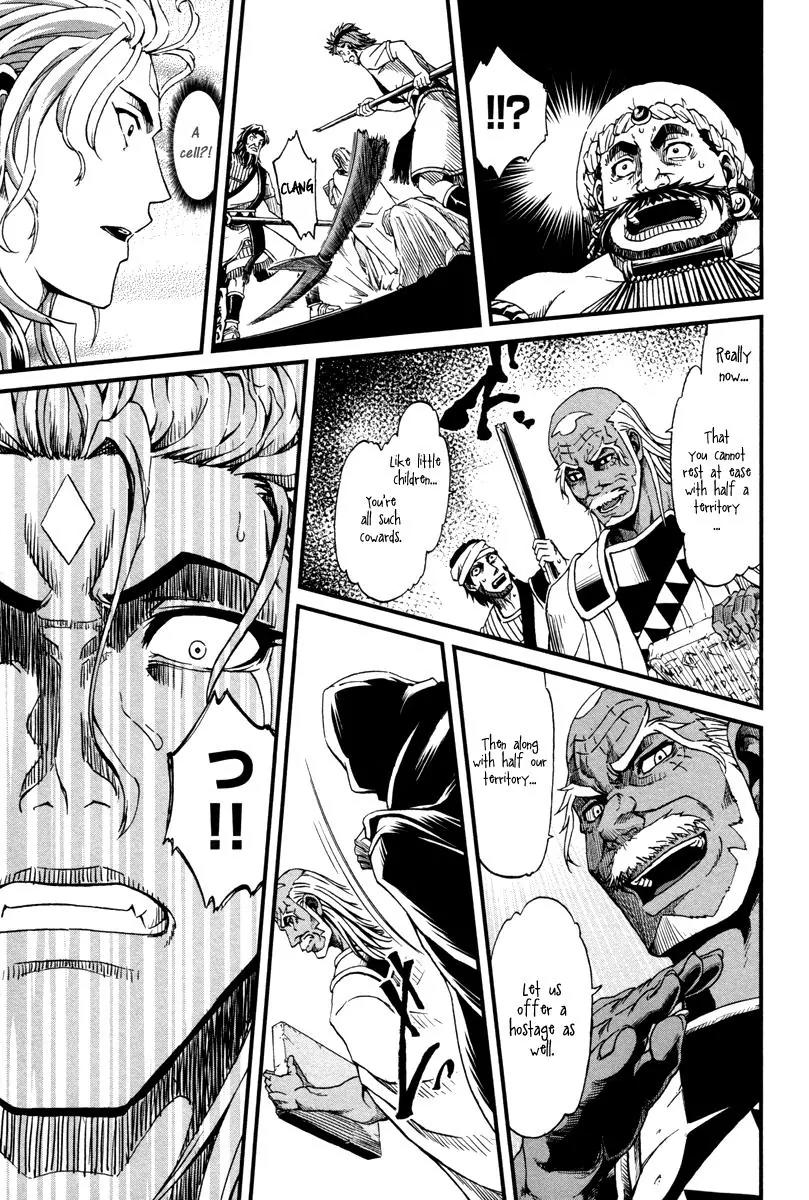 Shihou Sekai no Ou Chapter 24 page 23 - Chapter 24: Kingship, Deception, and the Young Girl