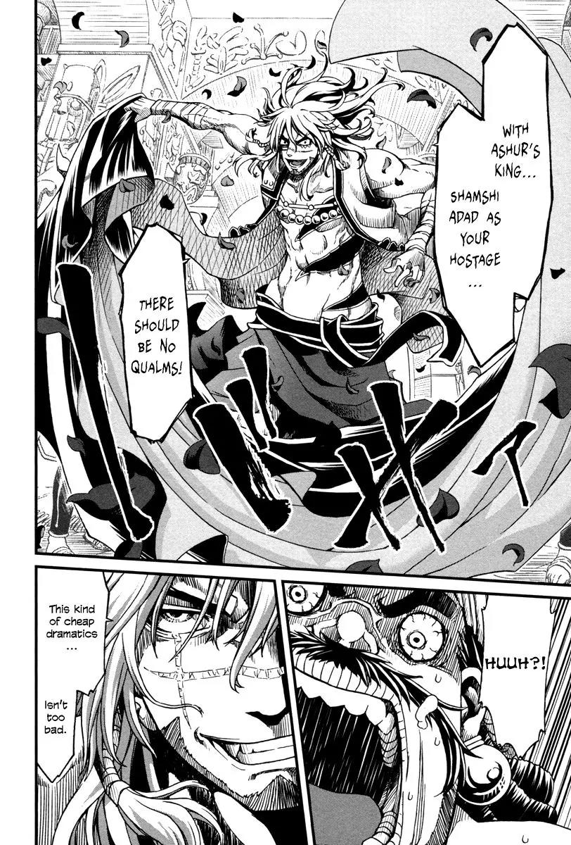 Shihou Sekai no Ou Chapter 24 page 24 - Chapter 24: Kingship, Deception, and the Young Girl